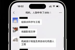 世预赛中韩之战今晚打响，赛前李可社媒晒个人海报预热比赛